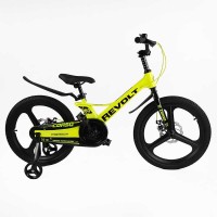 Велосипед 20" дюймів 2-х колісний Corso REVOLT MG-20884