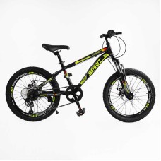 Велосипед Спортивний Corso SPIRIT 20" дюймів ST-20946