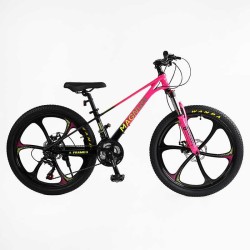 Велоcипед Спортивный Corso MAGNUM 24" дюймов MN-24759