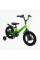 Велосипед 14" дюймів 2-х колісний Corso CONNECT MG-14155