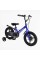 Велосипед 14" дюймів 2-х колісний Corso REVOLT MG-14015