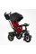 Велосипед 6088 F – 789-05 Best Trike ПОВОРОТНЕ СИДІННЯ, СКЛАДНЕ КЕРМО, ФАРА МУЗИЧНА З USB,Bluetooth НАДУВНІ КОЛЕСА, ПУЛЬТ ВКЛЮЧЕННЯ СВІТЛА І ЗВУКУ