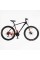 Велосипед Спортивний Corso «X-POWER» 29" дюймів PW-80198