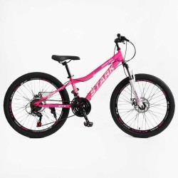 Велосипед Спортивний Corso STARK 24" дюйми SK-24704