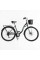 Велосипед міський Corso Liberty 28" дюймів LR-28193