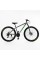 Велоcипед Спортивный Corso NEW NITRO 29" дюймов NT-24032