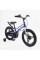 Велосипед 18" дюймів 2-х колісний Corso Stream SM-71480