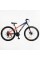 Велосипед Спортивний Corso ULTRA 26" дюймів UT-20545