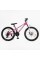 Велосипед Спортивний Corso 24" дюймів PHANTOM PH-26177