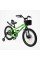 Велосипед 2-х колісний 20" "CORSO" TG-21708 "TAYGER"