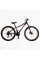 Велосипед Спортивний Corso Amber 27.5" дюймів MB-62589