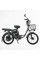 Електровелосипед Corso «Shadow» 22" дюймів SH-8036-9 / C-31 !!!!! (1) ЗЕЛЕНИЙ, рама сталева, двигун 500W, акум. 48V20AH, корзина, покришки 22*1.95