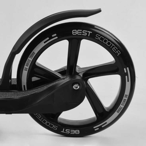 Самокат двухколесный 74077 "Best Scooter" (2) цвет ЧЕРНЫЙ, колеса PU - 20 см, широкий велосипедный руль, новый зажим руля, в коробке