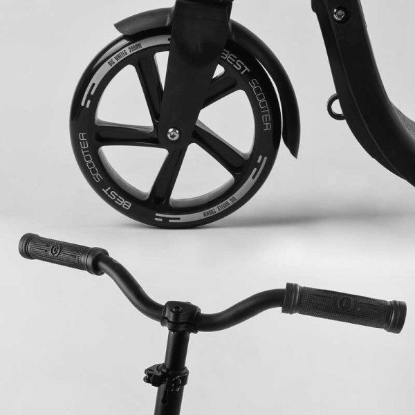 Самокат двухколесный 74077 "Best Scooter" (2) цвет ЧЕРНЫЙ, колеса PU - 20 см, широкий велосипедный руль, новый зажим руля, в коробке