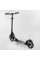 Самокат алюмінієвий "Best Scooter" 40824 (2) колеса PU, d переднього колеса - 230мм, d заднього колеса - 215мм, 1 амортизатор передній, в коробці