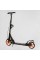 Самокат алюмінієвий Best Scooter BS-98033 (4) "Factor", ручне дискове гальмо, діаметр PU коліс - 200мм, 2 амортизатори, підсклянник, в коробці