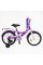 Велосипед 16" дюймів 2-х колісний CORSO MAXIS CL-16044