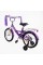 Велосипед 16" дюймів 2-х колісний CORSO MAXIS CL-16044