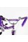 Велосипед 16" дюймів 2-х колісний CORSO MAXIS CL-16044