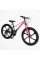 Велоcипед Спортивный Corso MAGNUM 24" дюймов MN-24759