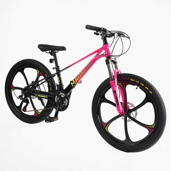 Велоcипед Спортивный Corso MAGNUM 24" дюймов MN-24759
