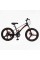 Детский спортивный велосипед 20" дюймов Corso FXX MG-20403