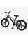 Детский спортивный велосипед 20" дюймов Corso FXX MG-20403