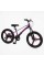 Детский спортивный велосипед 20" дюймов Corso FXX MG-20312