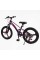 Детский спортивный велосипед 20" дюймов Corso FXX MG-20312