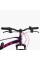 Детский спортивный велосипед 20" дюймов Corso FXX MG-20312