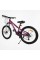 Велосипед Спортивний Corso 24" дюйми FENIX FX-24634