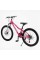 Велосипед Спортивний Corso STARK 24" дюйми SK-24704