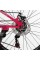 Велосипед Спортивний Corso STARK 24" дюйми SK-24704