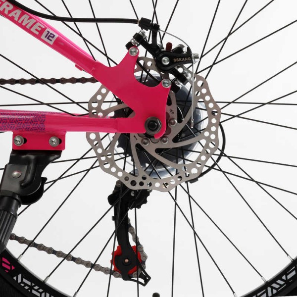 Велосипед Спортивний Corso STARK 24" дюйми SK-24704