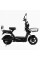 Електричний мопед Corso Signum SG-760156 (1) двигун 500W, акумулятор 60V/20Ah, в коробці