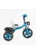 Велосипед 3-х колісний BS-24513 "Best Trike" (1) колеса EVA переднє 12’’, заднє 10’’, сталева рама, фара з музикою та світлом, кошик