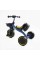 Велосипед 3-х колісний BS-45602 "Best Trike" колеса EVA переднє 10", заднє 8", сталева рама, УКР.ОЗВУЧУВАННЯ, світло, кошик, в коробці