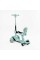Самокат 5в1 "Skyper" BT-12240 (4) колеса PU125х40мм зі світлом, укр озвучування та підсвічування платформи, з ДОП. КОЛЕСАМИ, захисний бампер, в коробці