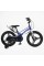 Велосипед 18" дюймів 2-х колісний Corso Stream SM-71480