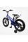 Велосипед 18" дюймів 2-х колісний Corso Stream SM-71480