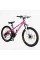 Велосипед Спортивний Corso 24" дюймів PHANTOM PH-26177