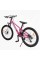 Велосипед Спортивний Corso 24" дюймів PHANTOM PH-26177