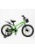 Велосипед 2-х колісний 20" "CORSO" TG-21708 "TAYGER"