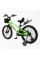 Велосипед 2-х колісний 20" "CORSO" TG-21708 "TAYGER"