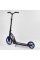 Самокат двоколісний "Best Scooter" 81246 (2) колеса PU, d переднього колеса - 230мм, d заднього колеса - 180мм, 1 амортизатор передній, в коробці