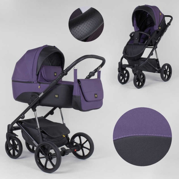 Дитячий візок 2 в 1 Expander MODO M-71206 (1) цвет Plum, водоотталкивающая ткань