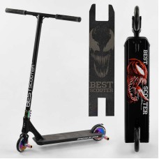 Самокат трюковий 97683 Best Scooter (4) "SIMBIOTE" HIC-система, ПЕГИ, алюмінієвий диск і дека, колеса 120 мм PU, ширина керма - 57 см, в коробці