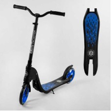 Самокат двоколісний 79855 "Best Scooter" (2) колір СИНІЙ, колеса PU - 20 см, широкий велосипедне кермо, новий затиск керма, в коробці
