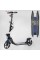 Самокат двоколісний "Best Scooter" L-50267 (2) ФАРА, колеса PU 200мм, 2 амортизатори, затискач керма, ручне гальмо, в коробці