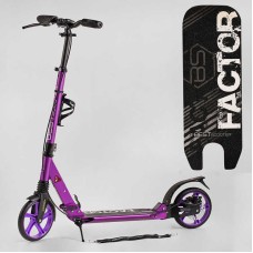 Самокат алюмінієвий Best Scooter BS-54065 (4) "Factor", ручне дискове гальмо, діаметр PU коліс - 200мм, 2 амортизатори, підсклянник, в коробці